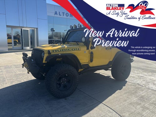 2015 Jeep Wrangler Rubicon